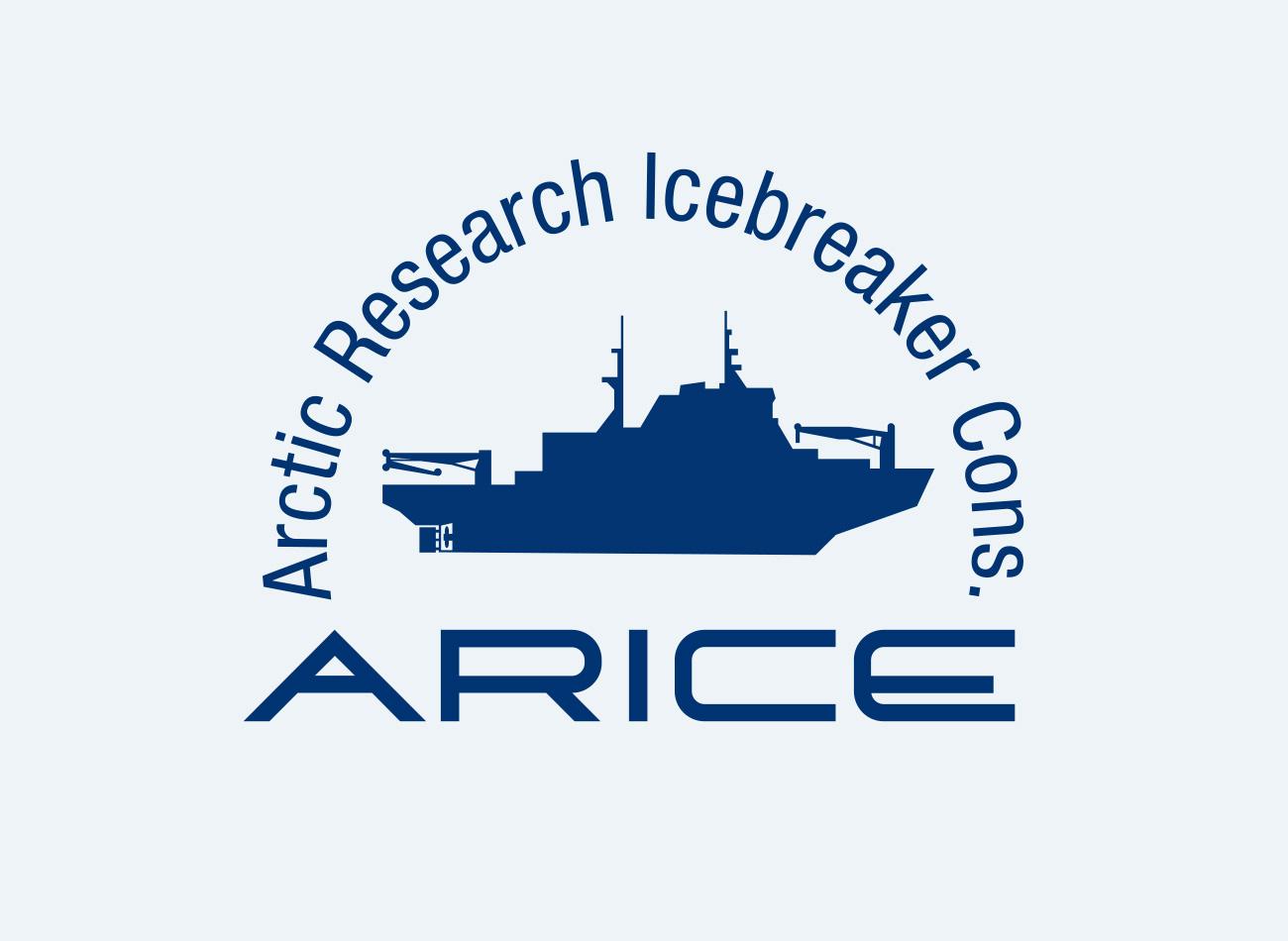 ARICE-PONANT CALL FOR SHIP-TIME PROPOSALS ARCTIC-2023